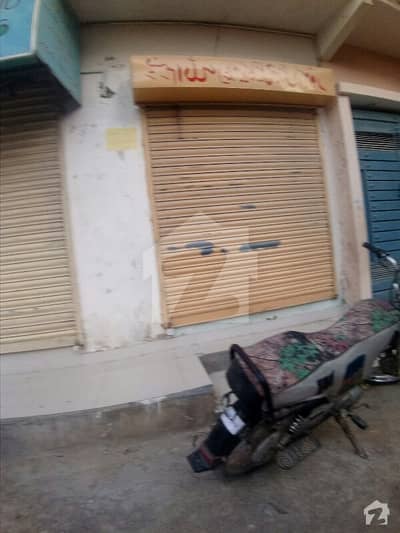 Shop For Rent