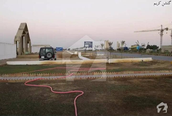 Residential Plot For Sale Situated In Gulshan-E-Karim