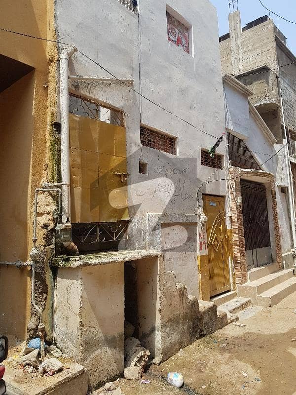 567 Square Feet House In Liaquatabad Best Option