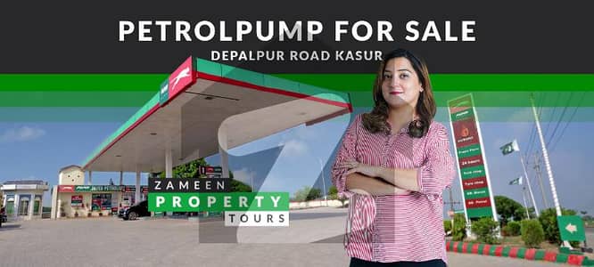 5 Kanal Petrol Pump Is Available For Sale In Depalpur Road Kasur