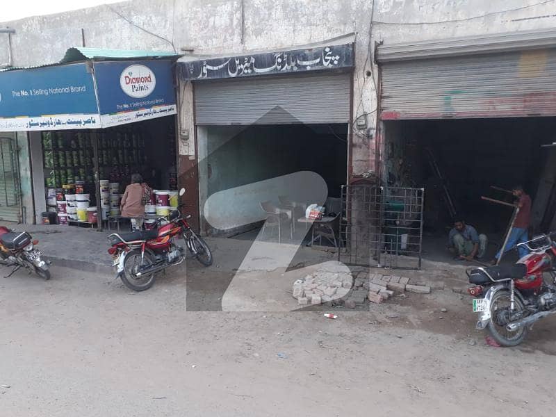 4 Marla Shops for Sale on Main Arifwala Road