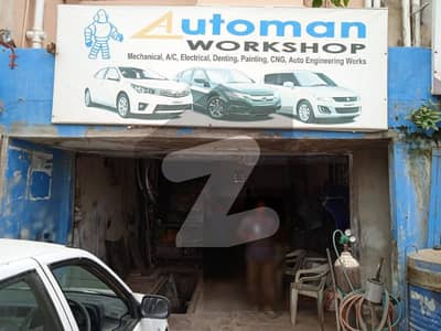 Auto-Man Workshop For Sale