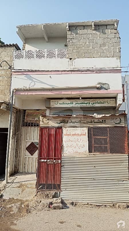 80 Sq Yards Commercial House With Shop For Sale
