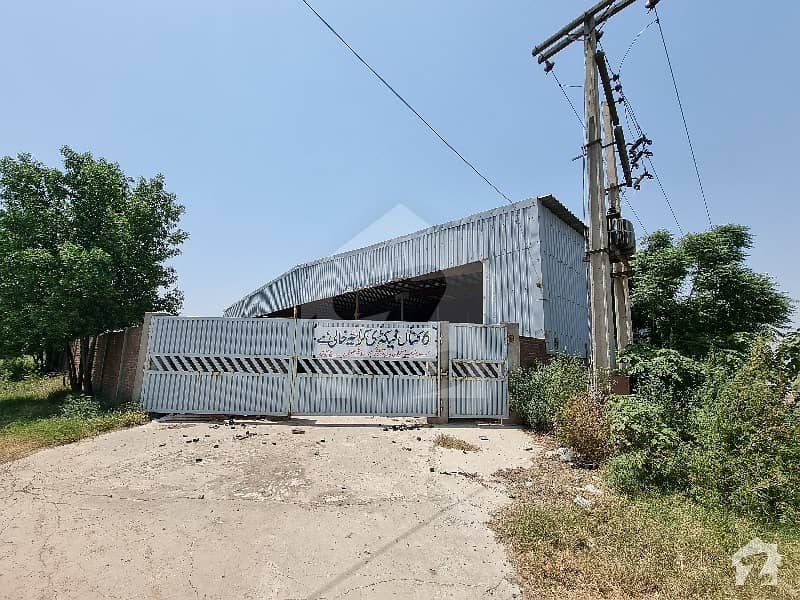 6 Kanal Factory For Sale