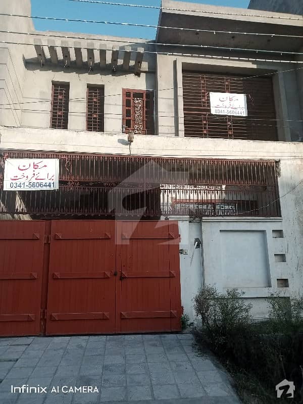 5 Marla Brand New House For Urgent Sale Marwa Town Block A