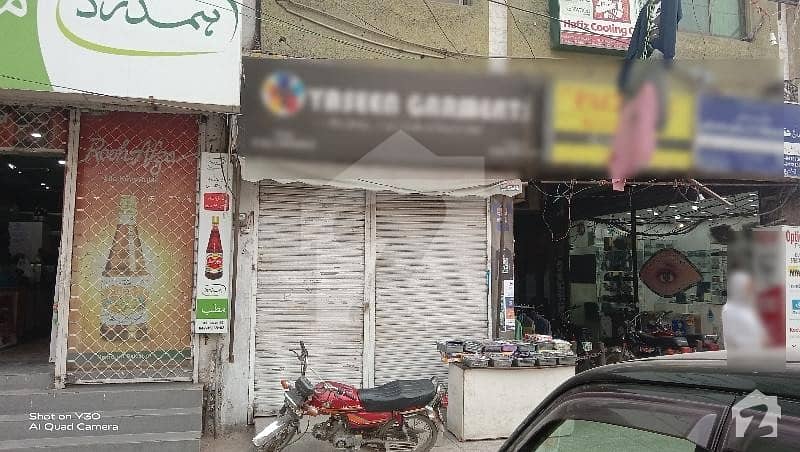 مسلم ٹاؤن لاہور میں 1 مرلہ دکان 1.35 کروڑ میں برائے فروخت۔