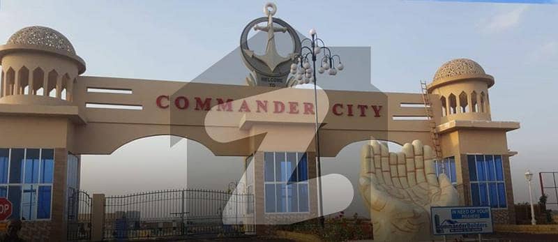 120 Sq Yard Plot Commander City Karachi