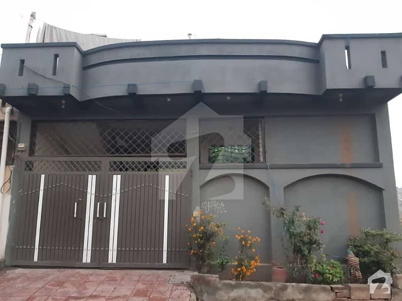 Single Storey House For Rent