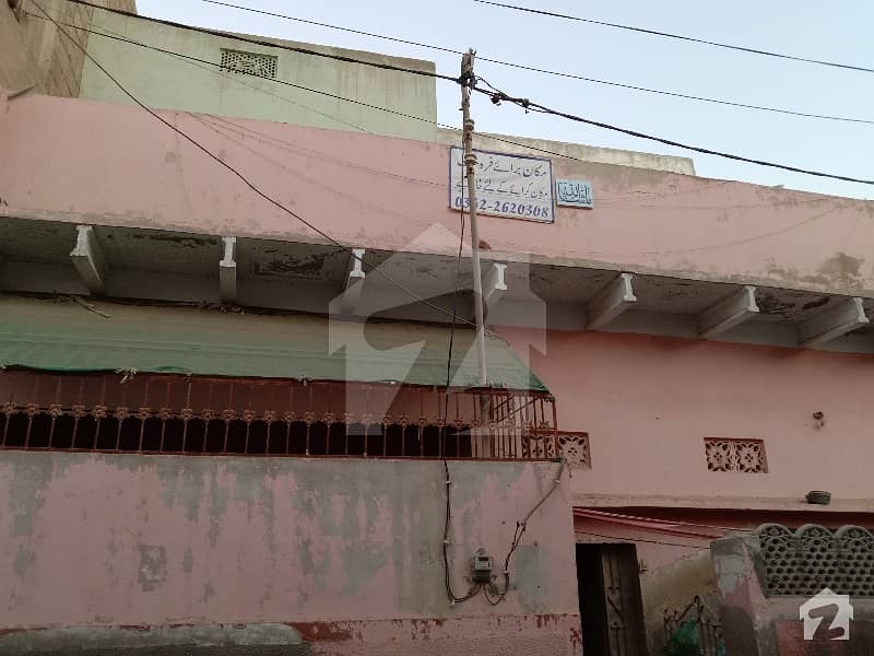 House Sized 1080 Square Feet Available In Orangi Town