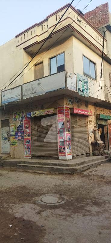 Corner Shop With Flat For Sale In Pak Town Kamoki