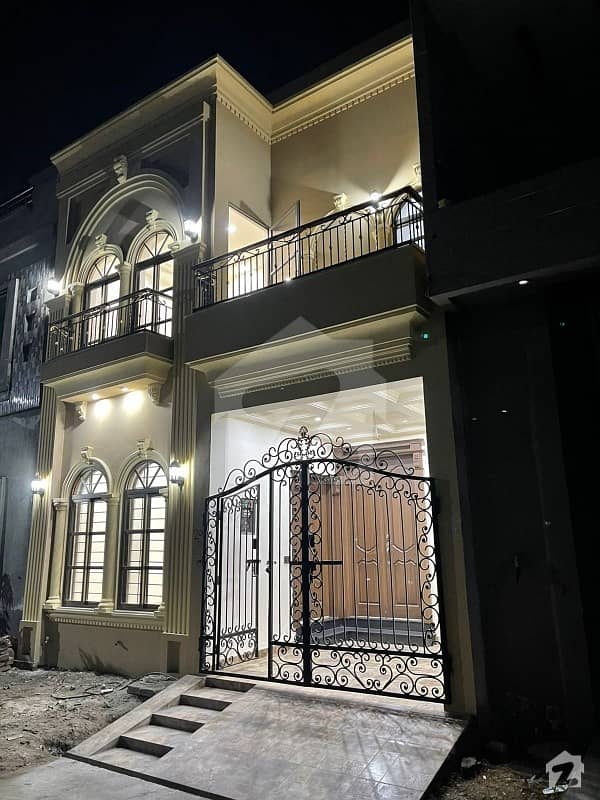 3 Marla House For Sale In Al-raheem Garden Phase 5 Gt Road