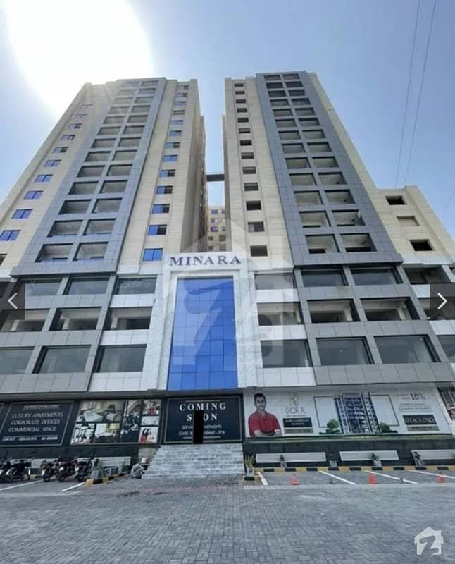 Ideal Flat For Sale In Ayub National Park