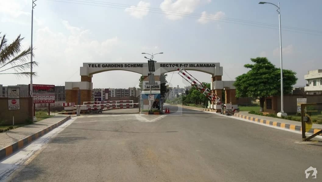 Commercial Plot For Sale In T&T ECHSF17 Tele Garden (T&T ECHS), F17