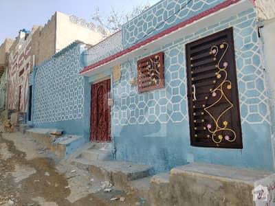 Gulshan-E-Ghazi 1701 Square Feet House Up For Sale