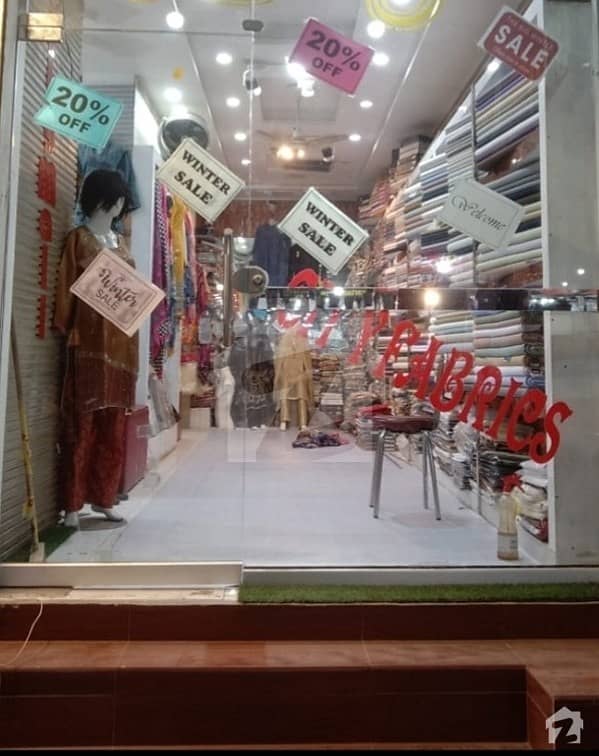 Shop In Chobara Road For Sale