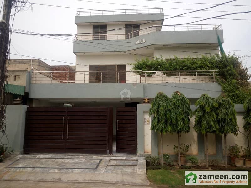 14 Marla House For Sale In Punjab Small Industries Employee Cooperative Housing Society