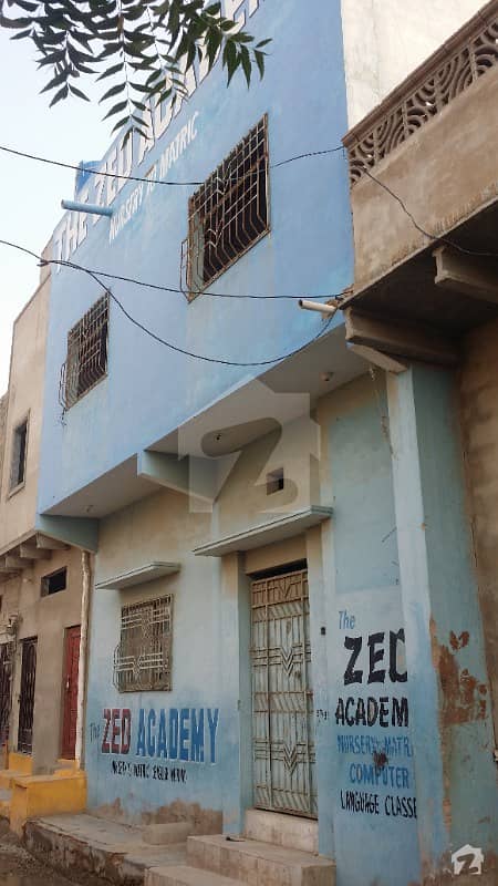 کورنگی روڈ کورنگی کراچی میں 4 کمروں کا 3 مرلہ مکان 55 لاکھ میں برائے فروخت۔