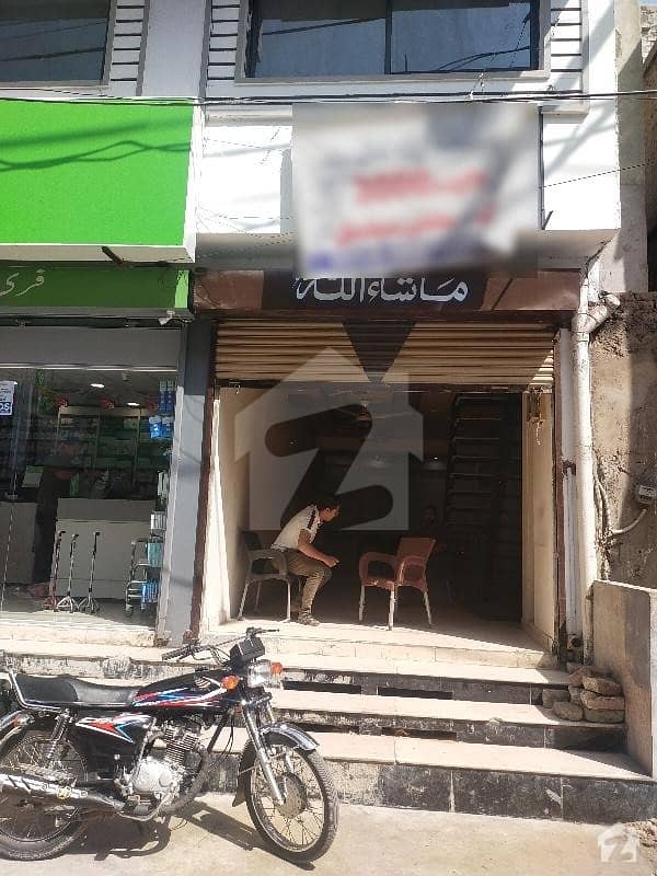 Buy A 2500 Square Feet Ground Shop BaSement mezanine For Rent In Heerabad