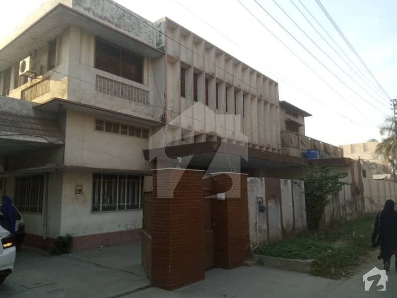 Reserve A Centrally Located House Of 4950 Square Feet In Model Town