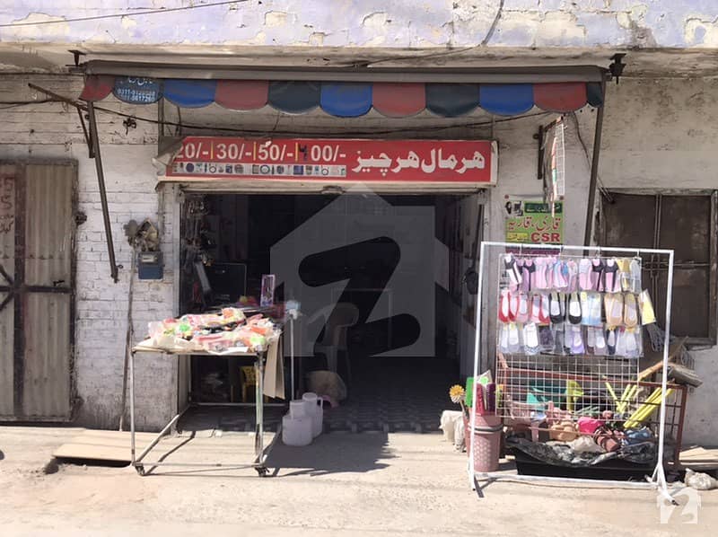 Ideal Shop For Rent In Shams Abad