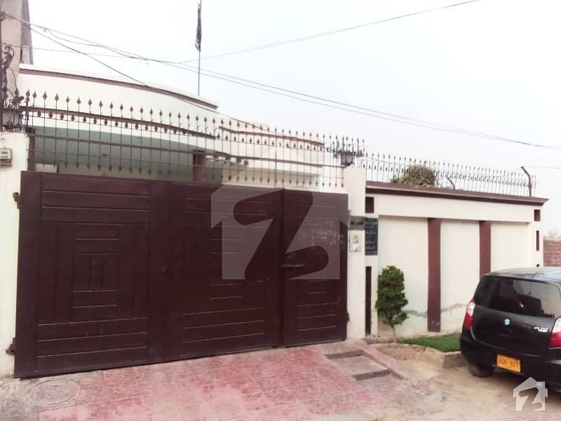 10 Marla Single Storey House For Sale