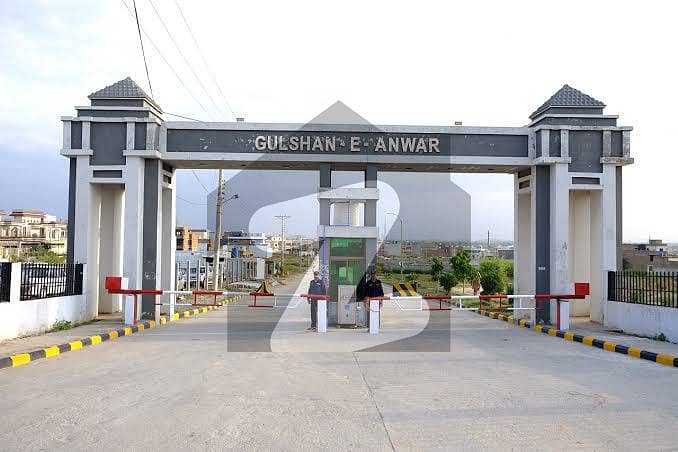 3.5 Marla Plot For Sale In Gulshan-e-anwar Wah Cantt 3.5 Marla Plot For Sale In Gulshan-e-anwar Wah Cantt