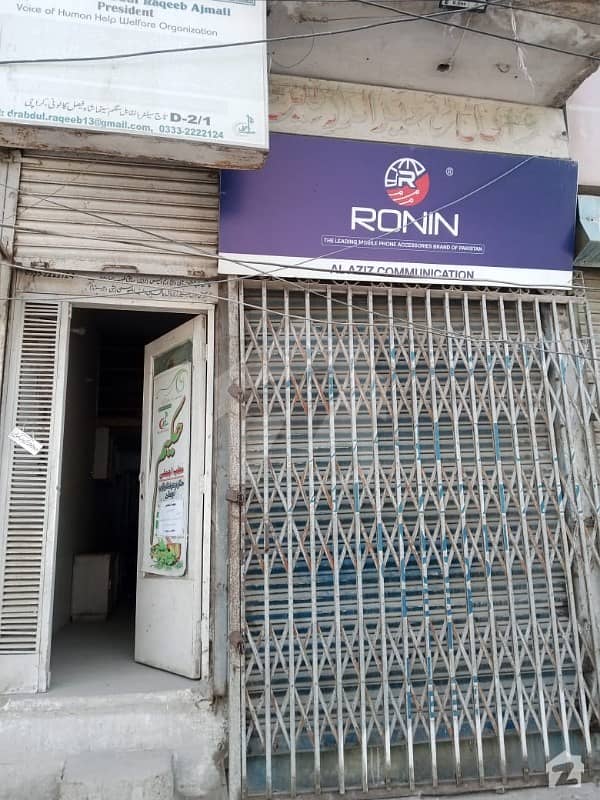 Shop For Rent Shah Faisal Colony