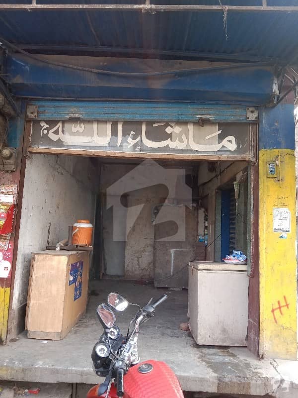 Buying A Shop In Hafizabad Road?
