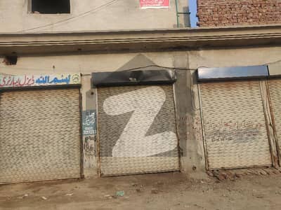 لاہور ۔ شیخوپورہ روڈ شاہکوٹ میں 3 مرلہ دکان 50 لاکھ میں برائے فروخت۔