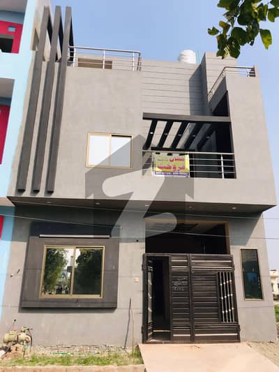 House For Sale In Al-Haq Garden Lahore