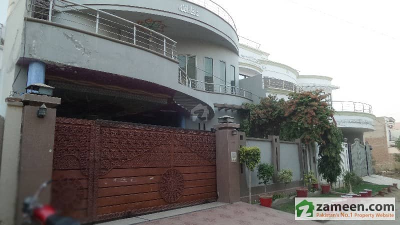 House Is Available For Sale
