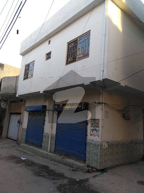 Commercial House For Sale