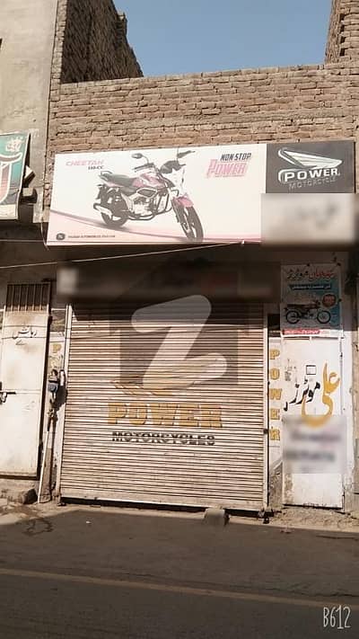 Liaquat Road Shop Sized 675 Square Feet Is Available
