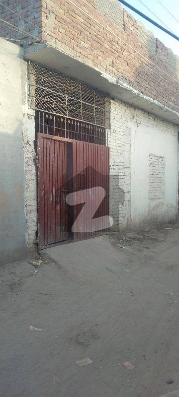 Buying A House In Basti Khaliq Pura Multan?