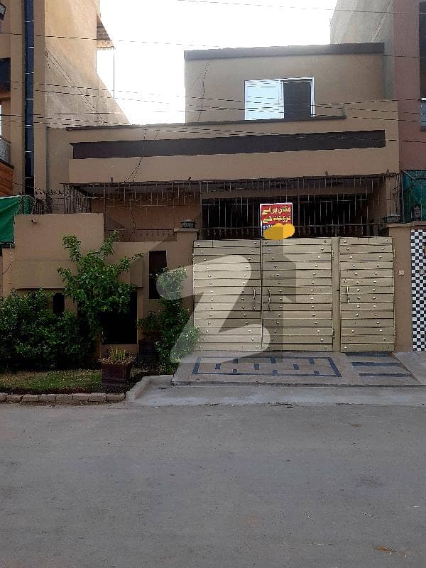 5 Marla Single Storey House For Sale In F Block Al Rehman Garden Phase 2.