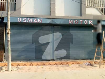 Big Shop 3200 Sqft Available For Sale Opposite To Banuri Town Masjid