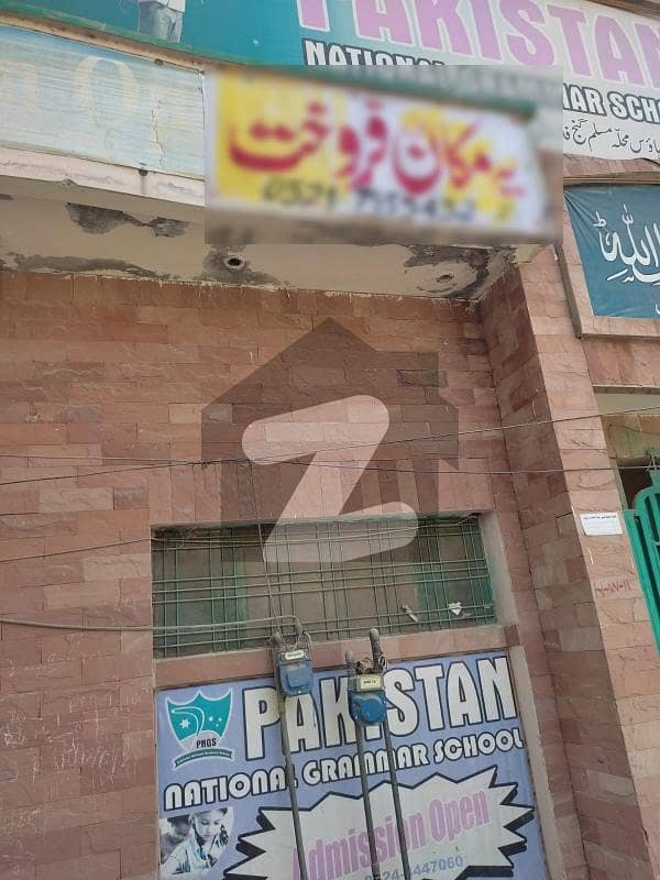 فاروق آباد شیخوپورہ میں 3 کمروں کا 5 مرلہ مکان 2.2 کروڑ میں برائے فروخت۔