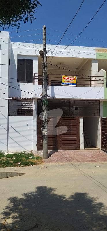 5 Marla Double Storey House For Sale At Middle City Housing Scheme