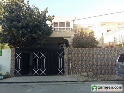 House For Sale House For Sale