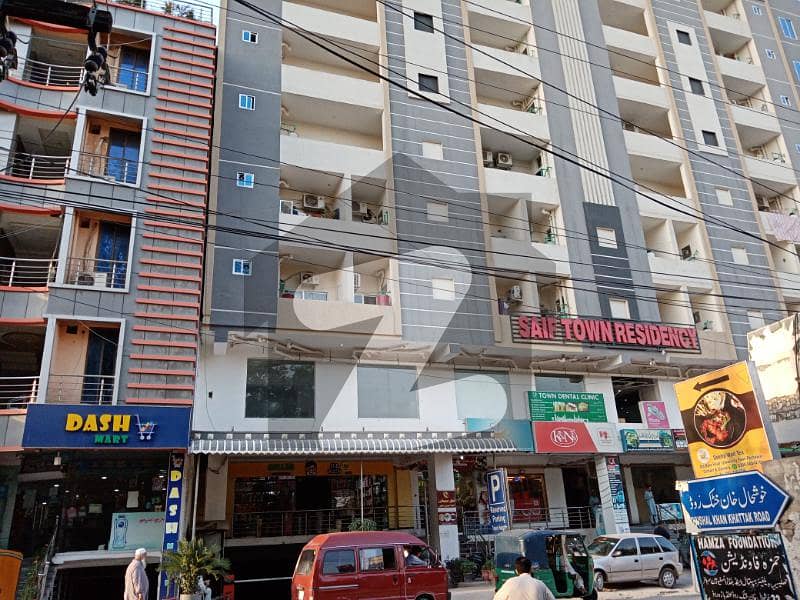 یونیورسٹی ٹاؤن پشاور میں 1 مرلہ دکان 53 لاکھ میں برائے فروخت۔