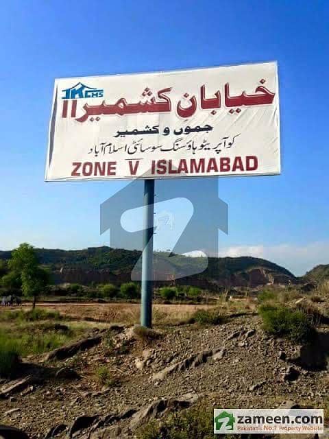 1.2 Kanal Residential Plot file  for Sale in JKCHS zone 5 Islamabad