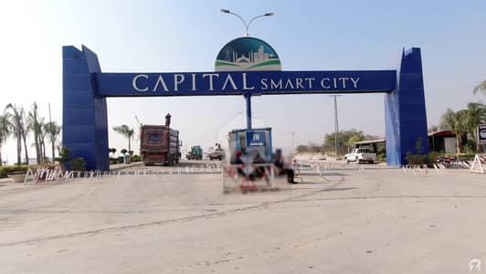 کیپٹل سمارٹ سٹی راولپنڈی میں 5 مرلہ رہائشی پلاٹ 24.15 لاکھ میں برائے فروخت۔