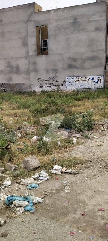 Commercial Plot In Warsak Road