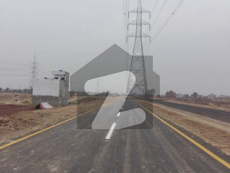 5 Marla plot in pak arab lahore Pak Arab Housing Society Phase 2, Pak