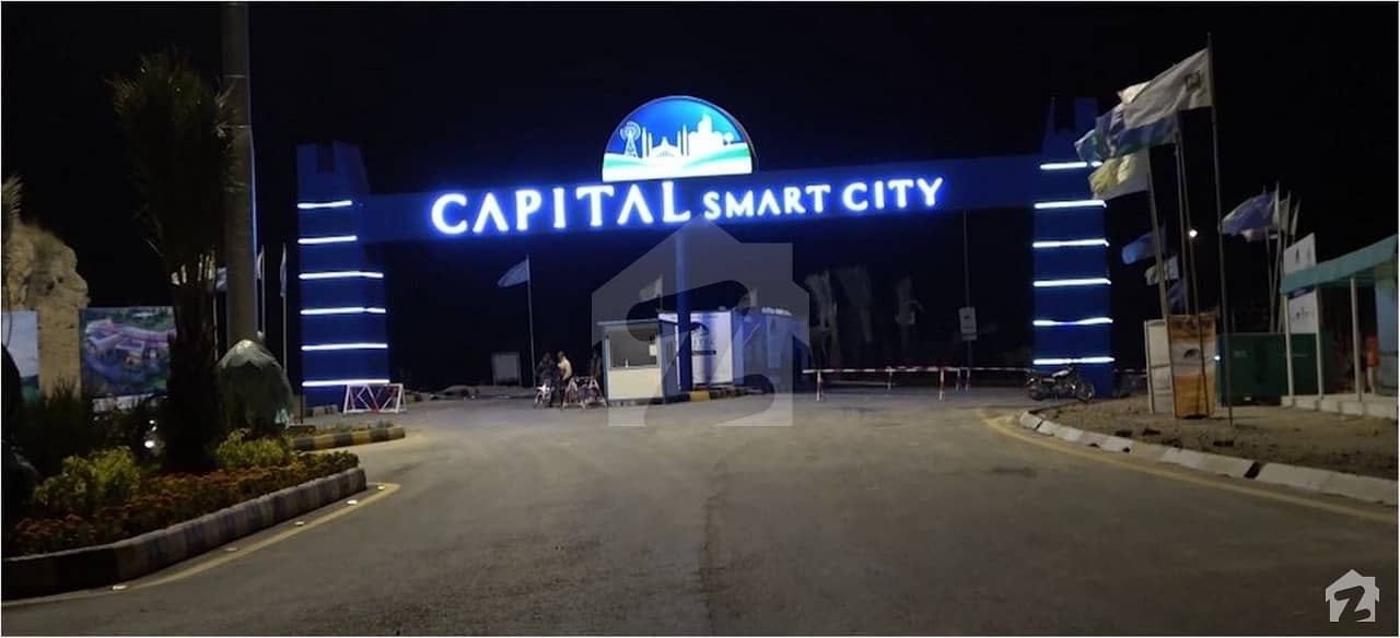 1 Kanal  Residential Plot Is Available For sale In Capital Smart City