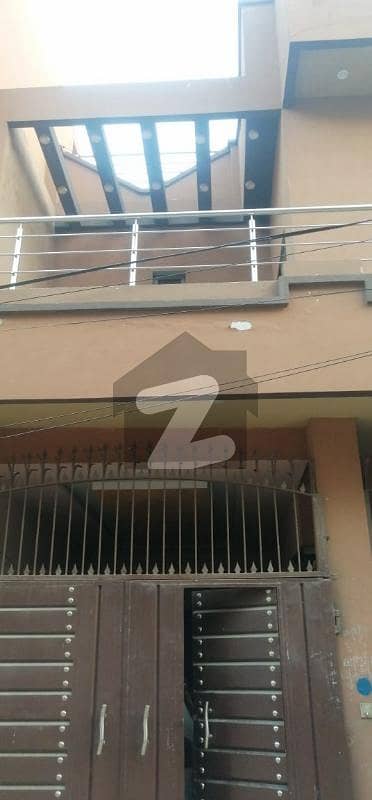 5 marla house for sale in Lahore medical housing society Ali Alam Garden