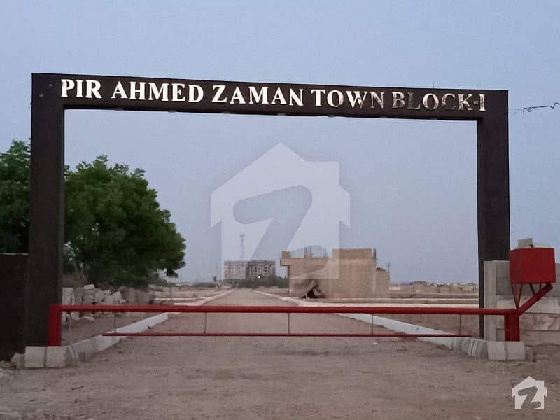 پِیر احمد زمان ٹاؤن گداپ ٹاؤن کراچی میں 16 مرلہ رہائشی پلاٹ 1.15 کروڑ میں برائے فروخت۔