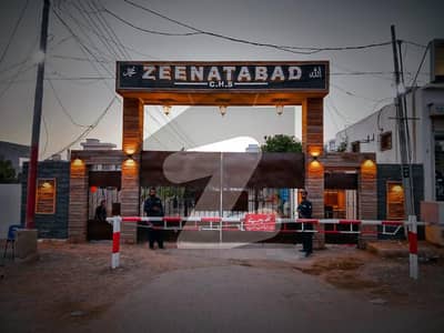 زینت آباد سکیم 33 کراچی میں 16 مرلہ رہائشی پلاٹ 2.42 کروڑ میں برائے فروخت۔