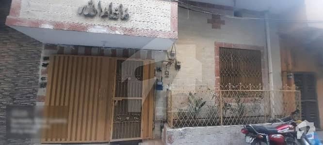 House Is Available For sale In Baghbanpura