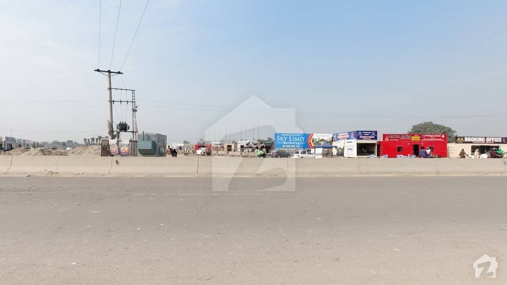Ready To Buy A Commercial Plot In Al Rehman Garden Phase 5 Lahore